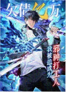 精深阶段观剧路径示意资料图